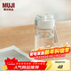 MUJI共聚酯 便攜水杯 高顏值塑料杯運動(dòng)水杯兒童水杯 透明 350ml