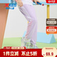 特步（XTEP）童裝兒童女童通碼休閑百搭運動(dòng)針織長(cháng)褲 霧紗紫 140cm