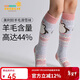 COCOLIC兒童滑雪襪加厚保暖含羊毛高筒精梳棉騎行襪子CCS-2103-L