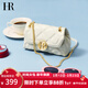 HR赫蓮娜包包女包斜挎包女小包時(shí)尚菱格鏈條包情人節禮物送女友