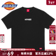 Dickies純棉短袖T恤男 夏季圓領(lǐng)簡(jiǎn)約純色個(gè)性休閑上衣010365 黑色 L