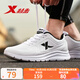 特步（XTEP）男鞋跑步鞋秋冬款減震耐磨運動(dòng)鞋輕便慢跑鞋休閑革面保暖國潮 白色 41