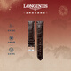 浪琴（LONGINES） 名匠系列 男士鱷魚(yú)皮表帶+精鋼鍍銠表扣L682109818
