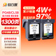 玖六零佳能e478墨盒適用E3480 PG48墨盒E478R E408打印機墨盒可加墨CL-58 E418 E468 E488 E4280墨水盒 佳能478墨盒
