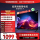 長(cháng)虹經(jīng)濟款 長(cháng)虹電視50P6S-F 50英寸 HDR 一鍵看直播 平板液晶LED電視機 