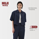 MUJI女式 漢麻混 牛仔短袖襯衫女士襯衣外套25年夏季BC2N6A5S 藏青色 XL (165/92A)