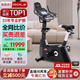 速爾（SOLE）健身車(chē)家用智能臥式動(dòng)感單車(chē)自行車(chē)原裝進(jìn)口老人康復健身器材R92S