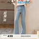 伊芙麗（eifini）伊芙麗涼感四面彈超模褲懷舊水洗牛仔褲2025夏裝新款通勤百搭褲子 霧藍 S 80-100斤