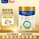 美素佳兒（Friso）皇家美素佳兒嬰幼兒配方奶粉荷蘭原裝進(jìn)口罐裝 美素力1段 800g 1罐 【新國標】