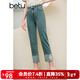 百圖betu女裝夏季新款牛仔褲復古高腰國風(fēng)貼布繡直筒褲女2406T39 牛仔色 L