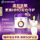 美力源（Mileyn）愛(ài)賦3段12-36月齡嬰幼兒特添HMO自護力羊奶粉 A2蛋白低敏配方奶粉 3段 300g