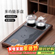 唐豐茶盤(pán)一體式全自動(dòng)高檔茶臺帶燒水壺一體辦公會(huì )客泡茶桌
