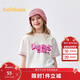 巴拉巴拉童裝兒童短袖t恤女童2025夏裝大童速干甜美上衣208225117006