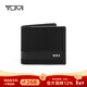 途明（TUMI）【京東奧萊】ALPHA SLG系列男士商務(wù)旅行高端時(shí)尚錢(qián)包 夏季出游 黑色