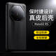 丘古適用于華為mate60Rs非凡大師手機殼真皮mate60 RS保護套全包5g無(wú)邊框mete防摔后殼mt60rs超薄新款 【軟邊丨全包按鍵丨黑色】Nappa真皮 華為 Mate 60 RS 非凡大師
