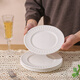 幾物森林 陶瓷平盤(pán)牛排盤(pán)西餐盤(pán)家用菜盤(pán)餃子盤(pán)意面水果盤(pán) 7.5英寸4只裝