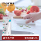 MARNA日系廚房衛生間縫隙清潔刮水板家用臺面多功能塑料刮水器 廚房刮水板