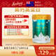 荷仕蘭新西蘭原裝進(jìn)口高鐵高鈣高蛋白成人奶粉800g罐中老年學(xué)生全家奶粉