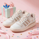 阿迪達斯（adidas）三葉草系列 男女 FORUM LOW CL 休閑鞋 JQ1536 白色 38
