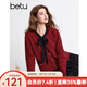 百圖betu冬季新款女士蝴蝶結針織衫小香風(fēng)毛衣女2412T11 紅色 M
