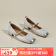 星期六粗跟瑪麗珍鞋女新款單鞋百搭低幫鞋宴會(huì )女鞋 銀色 36 (230mm) 標準碼