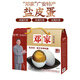 鄧家鄧家廣安鹽皮蛋禮盒四川廣安特產(chǎn)節日送禮商務(wù)伴手禮客戶(hù)禮品 12枚禮盒(720g)