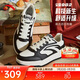 安踏982-6｜男板鞋休閑鞋運動(dòng)百搭防滑潮流板鞋時(shí)尚休閑鞋