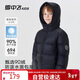 雪中飛兒童羽絨服男女童中大童裝新款冬季加厚外套面包服黑色170
