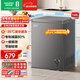 容聲（Ronshen）145L單溫家用冰柜小型冷柜減霜-35℃深冷速凍一級能效臥式冰箱BD/BC-145ZMSA國家補貼
