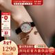 EMPORIO ARMANI阿瑪尼手表女士時(shí)尚圓盤(pán)鑲鉆滿(mǎn)天星皮帶腕表情人節新年禮物送女友 亮鉆耳釘手鐲套裝AR80011