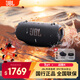JBL XTREME4 音樂(lè )戰鼓四代 藍牙音箱 戶(hù)外便攜音箱  低音炮 jbl戶(hù)外音箱 家用音響肩帶重低音音響防水 黑色