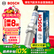博世（BOSCH）雙銥金火花塞9529四支雷克薩斯CT200h/NX/斯巴魯森林人力獅傲虎XV