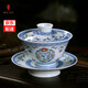 博曉（BOXiAO）景德鎮陶瓷功夫茶具泡茶三才蓋碗杯 釉下青花斗彩五彩團菊紋 仿古 手工蓋碗-釉下青花斗彩團菊