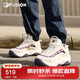 FILAFUSION斐樂(lè )潮牌火焰鞋復古籃球鞋男鞋2025秋季休閑鞋
