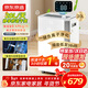 京東京造除濕機/抽濕機家用除濕器 20L/天除濕量 負離子凈化除菌 臥室輕音除潮 智能干衣機 