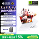 機械革命國家補貼 蛟龍16Pro 2025新款 電競游戲筆記本電腦 R9-8940HX丨RTX5060丨32G+1TB 白雙肩包套裝