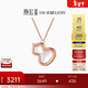 潮宏基 福祿葫蘆18K金母貝項鏈女玫瑰金彩金項鏈套鏈送女友新年禮物YD 鏈長(cháng)約42cm+延長(cháng)鏈