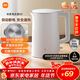 米家小米電熱水壺N1燒水壺煮水壺家用 食品級304不銹鋼 1500W快速加熱 自動(dòng)斷電 1.5升大容量