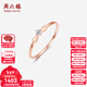 周六福（ZLF）新年禮物  鉆石戒指女18K金鑲鉆石蝴蝶結玫瑰金指環(huán) 13號