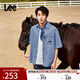 Lee25新品舒適版翻領(lǐng)天絲中藍色男短袖牛仔襯衫休閑LMT009795207 中藍色 S