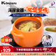 凱得寶（K+dep） 日本日式砂鍋家用燉鍋陶瓷煲湯鍋煲仔飯大小沙鍋明火耐高溫湯煲 深鍋橘色 5L