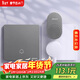 海得曼（advent）門(mén)鈴不用電池自發(fā)電無(wú)線(xiàn)門(mén)鈴防水家用呼叫器FH861-313-GREY