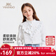 英氏（YEEHOO）女童襯衣兒童襯衫春季時(shí)尚花邊領(lǐng)長(cháng)袖中大童裝時(shí)尚上衣春裝新款 豎條星星-白色 160