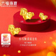 六福珠寶 添富投資金條小馬金粒足金生肖黃金擺件積存金 計價(jià) 約1.00克 