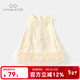 凡獵女童連衣裙夏裝2025新款洋氣兒童公主網(wǎng)紗背心裙寶寶周歲禮服夏季 米色 90 cm