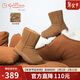 金利來(lái)（Goldlion）【新年禮物】女鞋冬季加絨保暖圓頭厚底雪地靴G668340198焦糖38