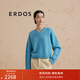ERDOS V領(lǐng)羅紋肌理短款翻花厚款針織毛衣女套衫羊絨衫 坦桑尼亞藍 L 170/88A