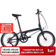 大行（DAHON）折疊自行車(chē)20英寸8級變速經(jīng)典P8單車(chē)KBC083 灰黑截色【JD定制】