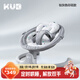 可優(yōu)比（KUB）嬰兒電動(dòng)搖搖椅寶寶搖籃椅哄娃睡覺(jué)神器新生兒安撫椅-基礎款