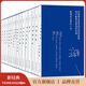 【官方旗艦店】王朔文集 王朔經(jīng)典作品，共15冊！全新再版！當代文壇繞不過(guò)去的存在，王小波、馮小剛、劉震云、竇文濤都愛(ài)的王朔